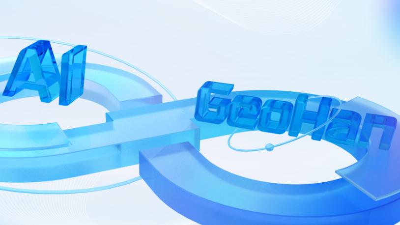 拓维信息与华为合资,华为会32亿元投资拓维信息吗