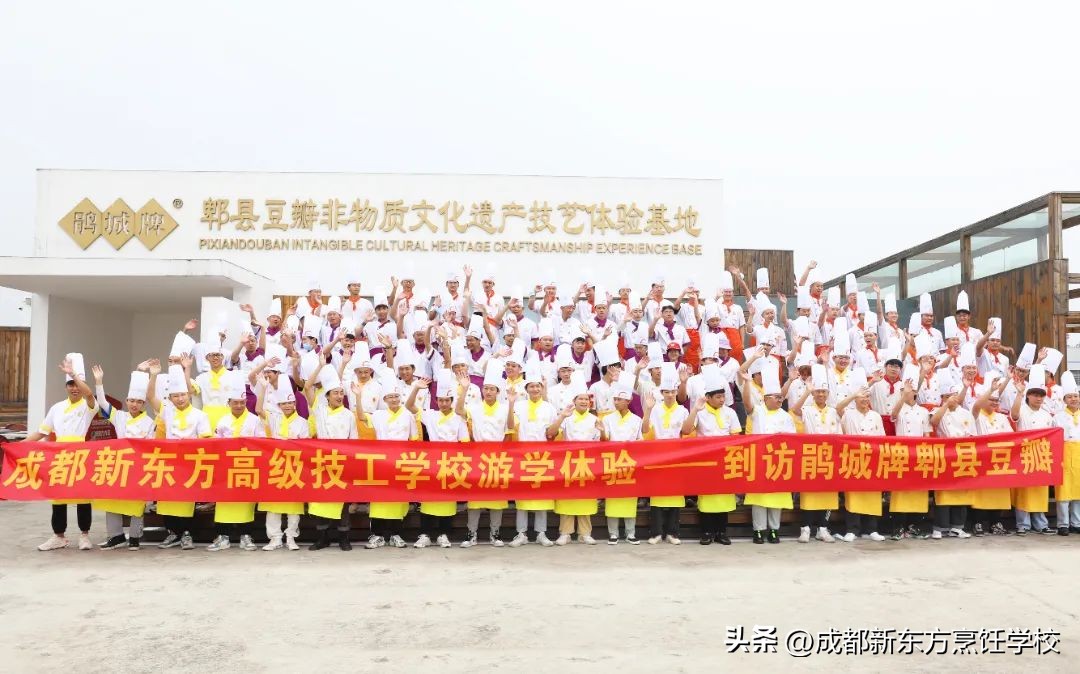 成都新东方烹饪机构官网,成都新东方烹饪学校官网首页电话