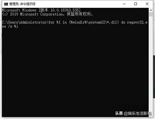 电脑出现故障无法开机怎么办,电脑内存不能为read怎么解决