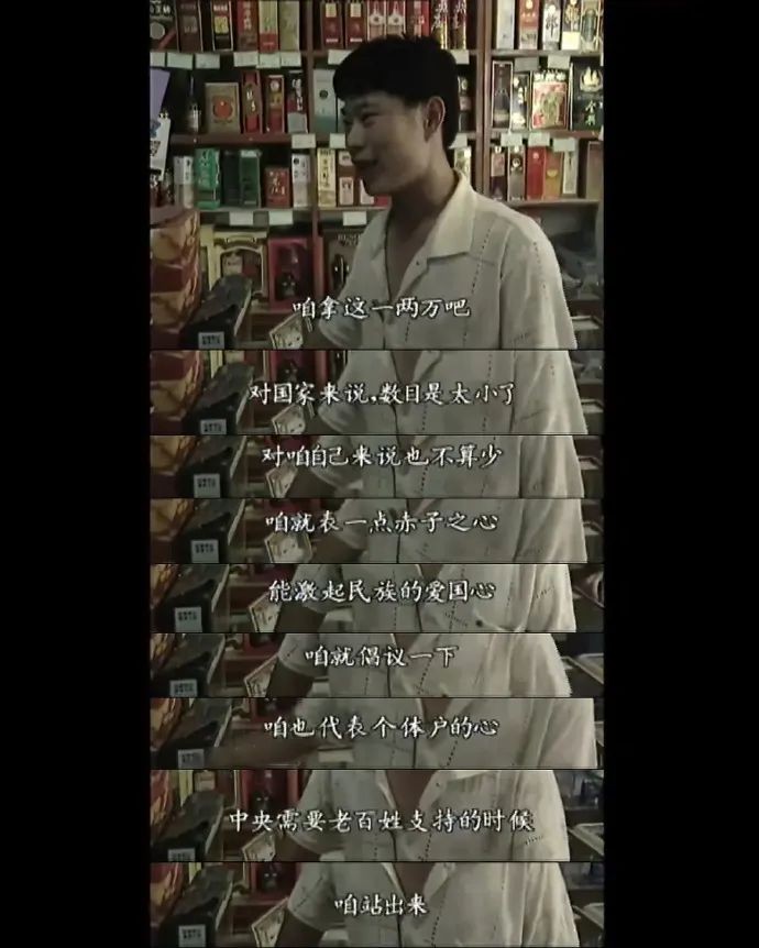 河南商超界楷模于东来,于东来与商超交流