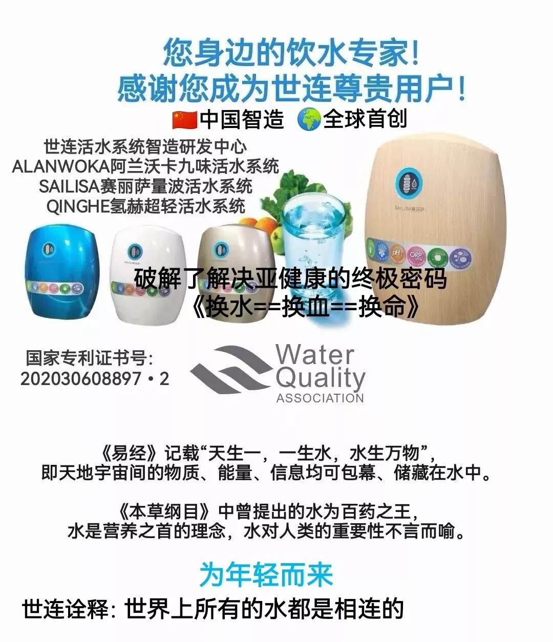 专研修护保湿水,专研精华液