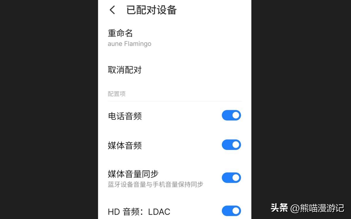 奥莱尔auneflamingo火烈鸟,auneflamingo火烈鸟