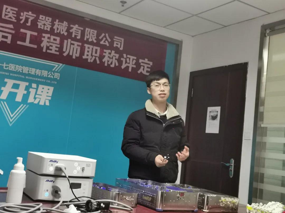 2021年度人才竞技，锦鑫源向上的力量