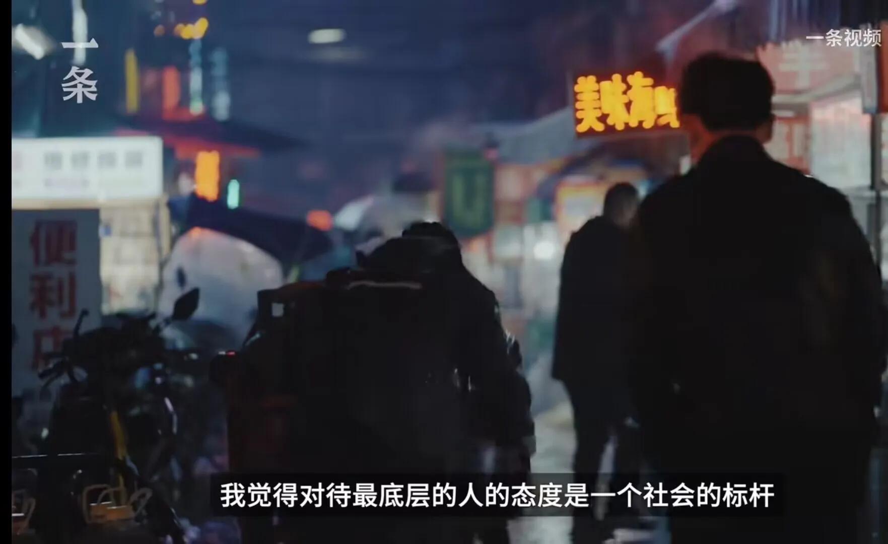 关于“伤害”的实验艺术，是为了给予更多关注和思考