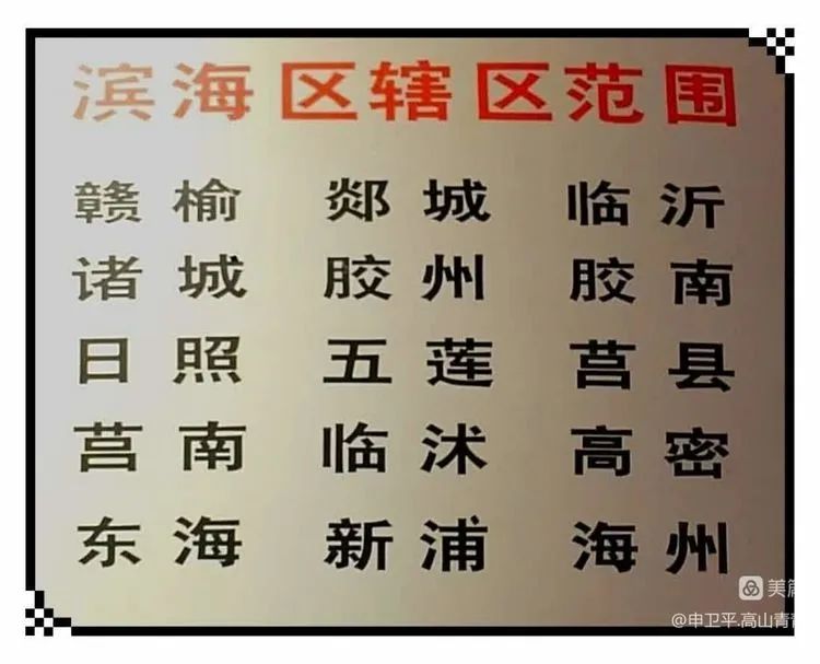 抗日战士的爱情故事,抗战老兵回忆抗日女兵