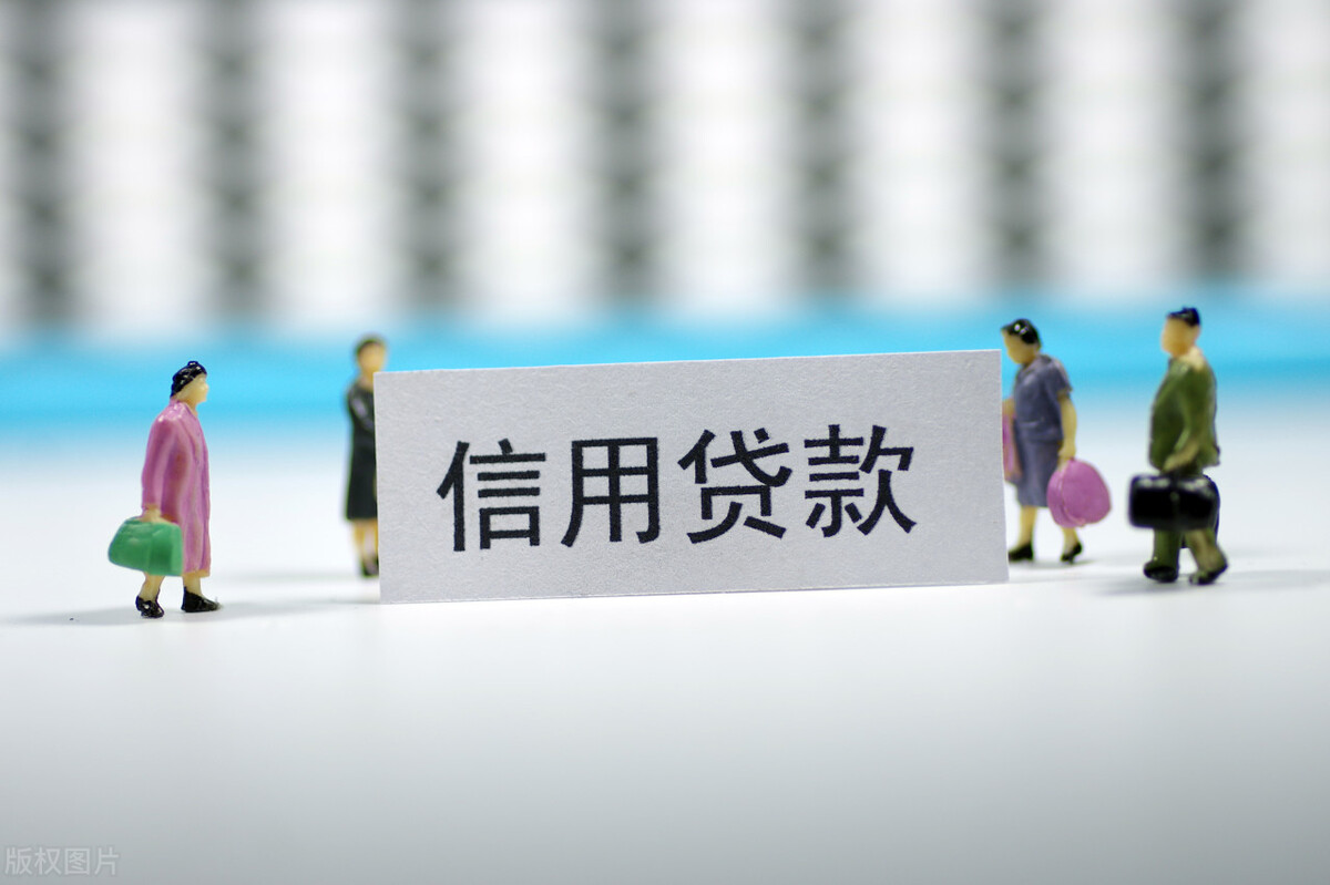 小额贷款平台成功率高,有什么小额合规的贷款平台