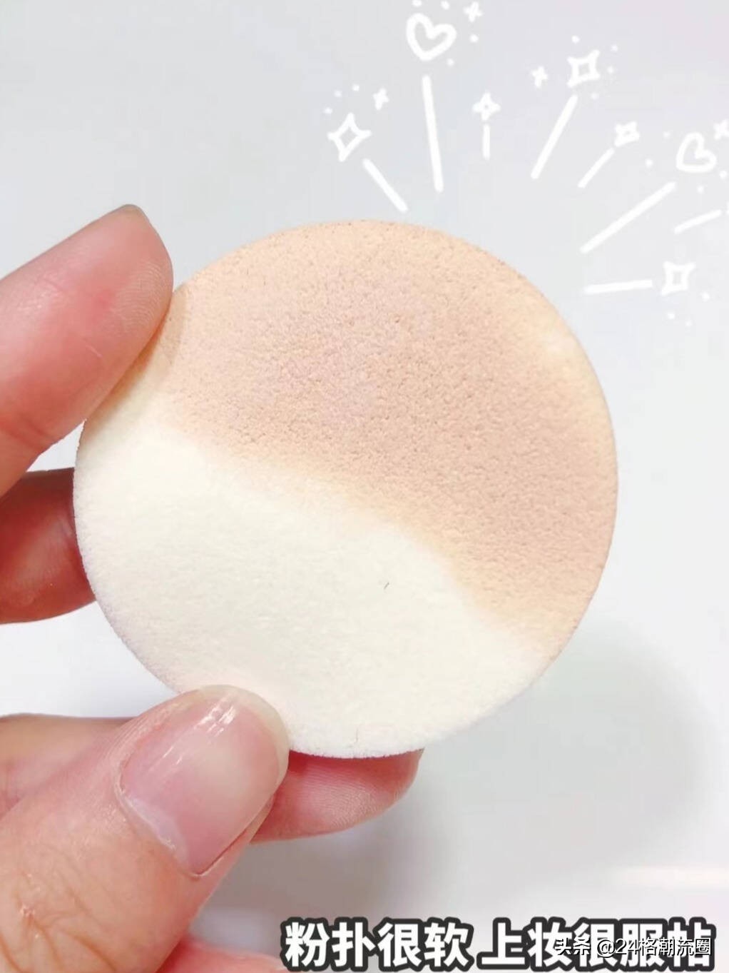 美宝莲粉饼fitme110色号,美宝莲fitme粉饼120