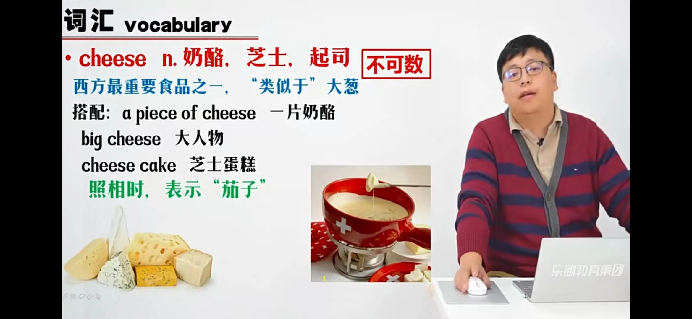 小学生如何在家自学新概念英语,孩子在家自学新概念英语靠谱吗