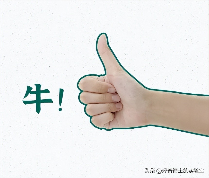 男人为了增加时间用的这些“野路子”，到底有没有用？