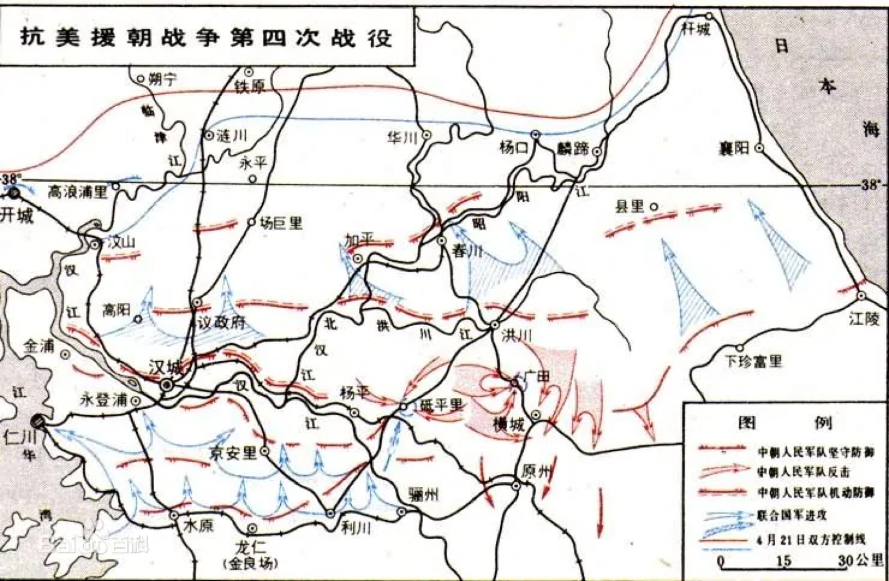 50军和38军哪个是万岁军,第四次战役中的50军