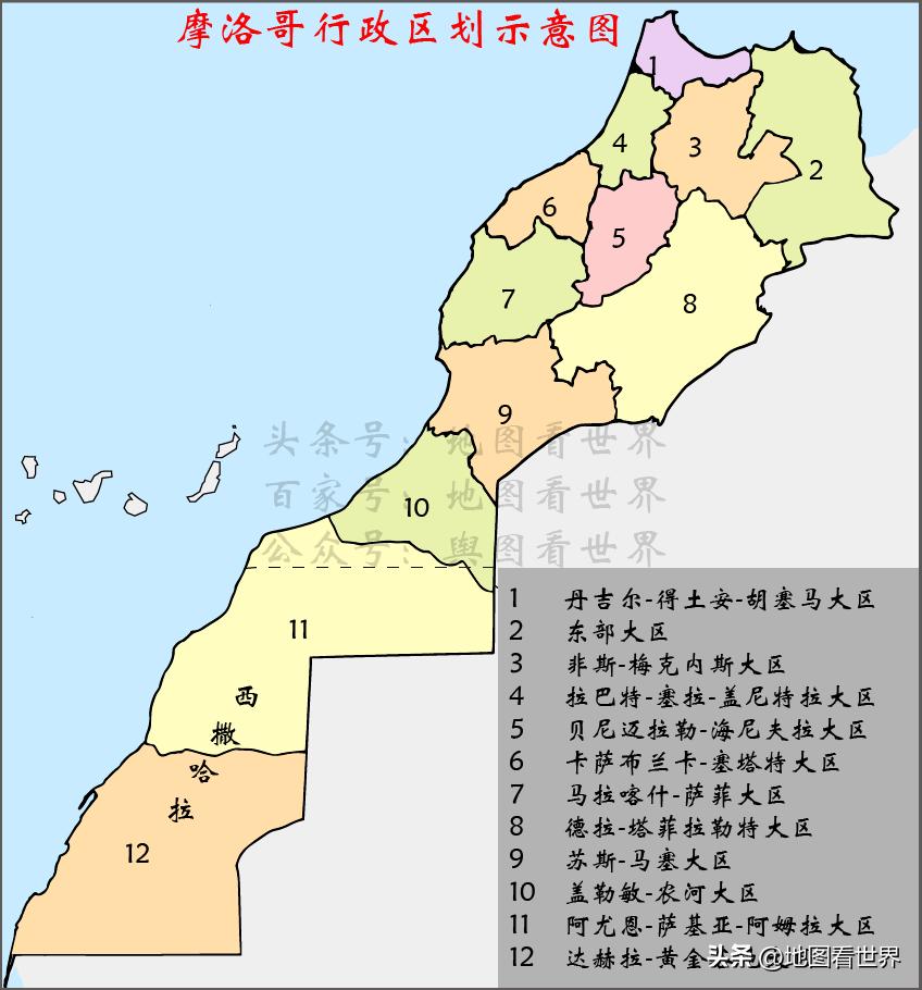 2022世界杯摩洛哥所有赛程,摩洛哥2022年世界杯的殿军之路