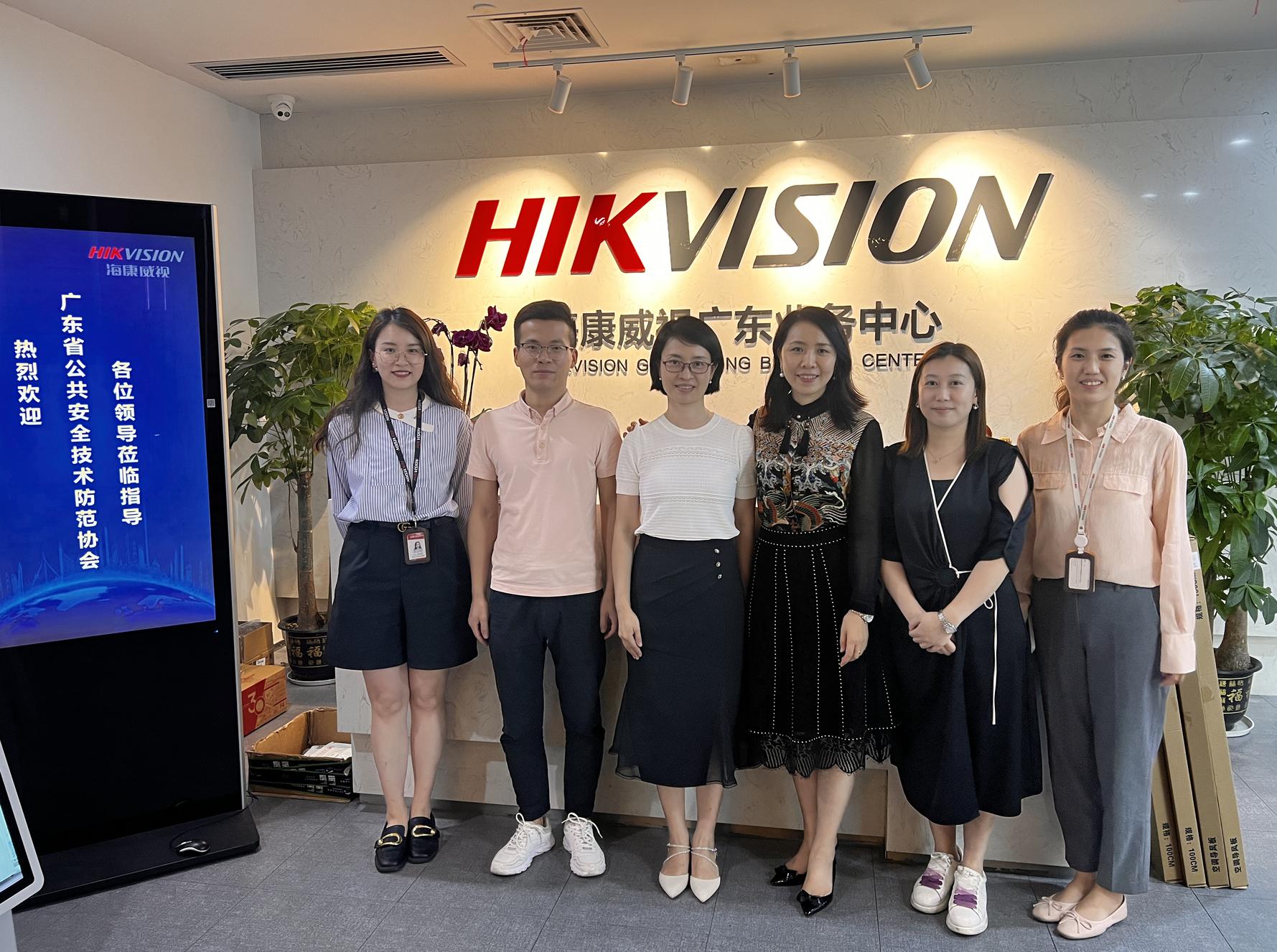 到浙江杭州海康威视考察,走进海康威视总部