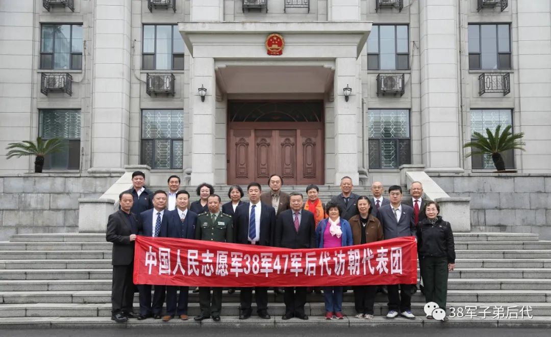 38军朝鲜第一战,朝鲜战争志愿军38军