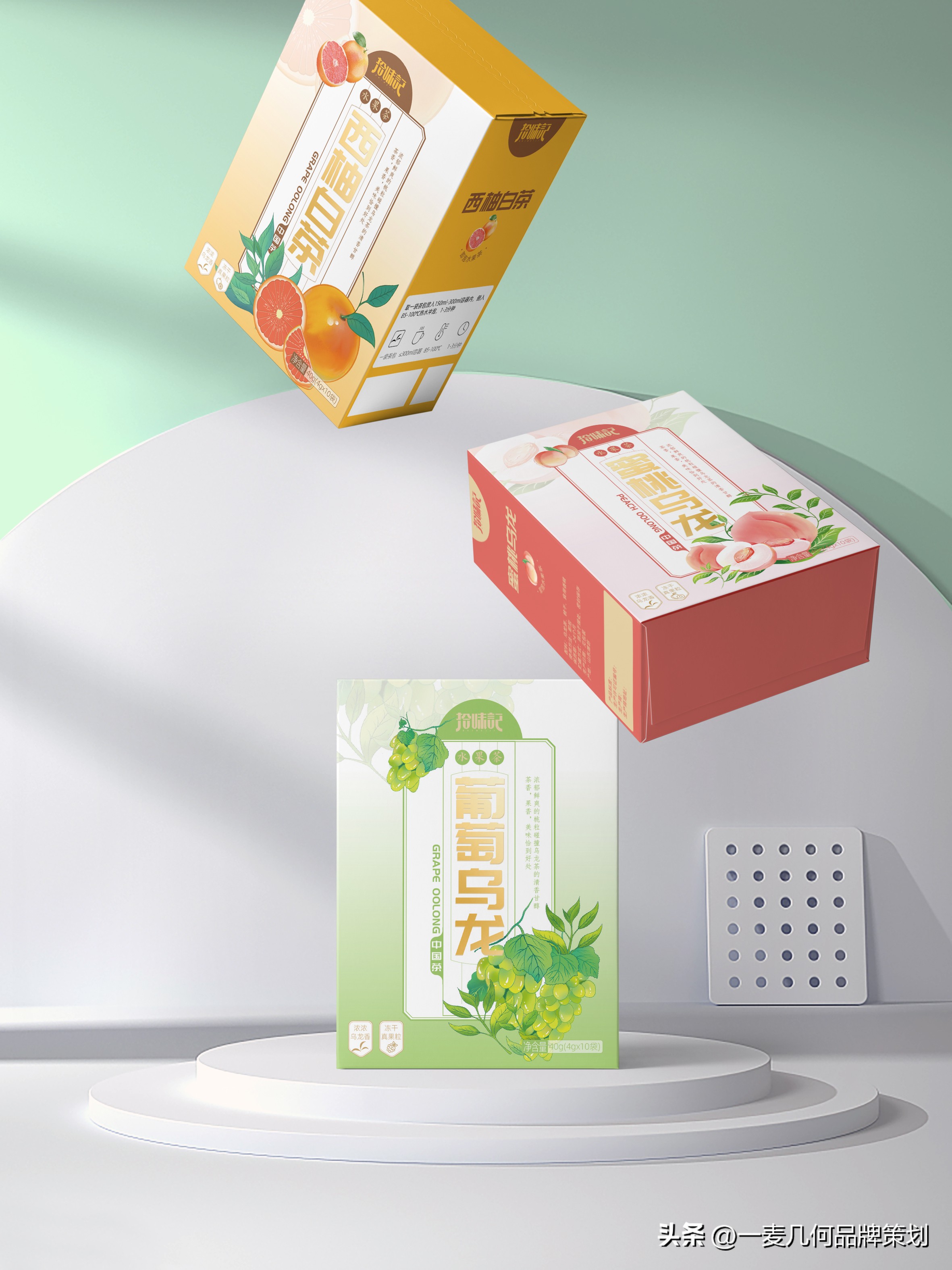 广东快消品牌设计咨询,深圳快消品牌设计咨询