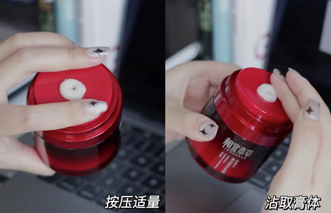 4050岁抗皱紧致面霜国货,40岁女人好用的面霜推荐