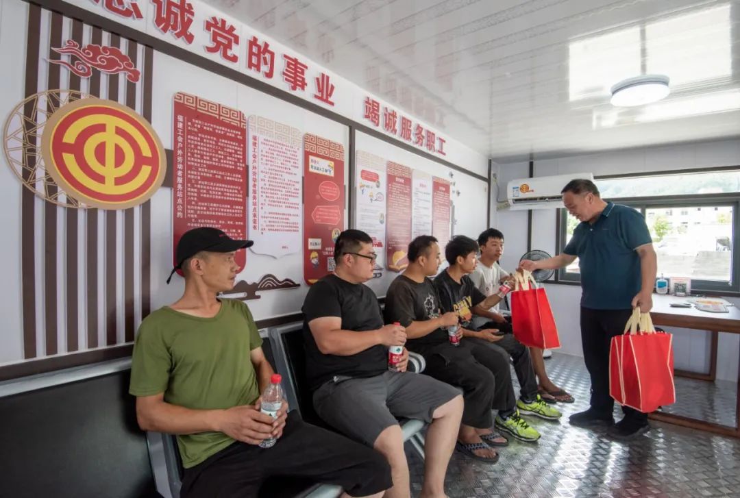 华达物流户外劳动者服务站点正式启用啦！