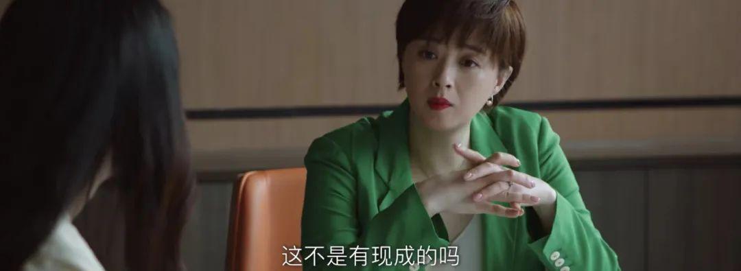 花边新闻缠身的她，又靠着演技“杀”回来了