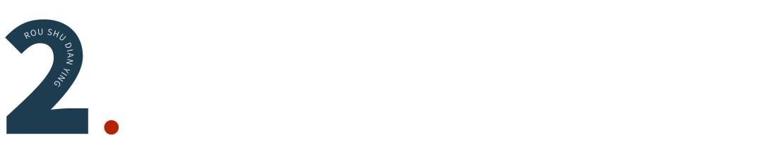 开年第一部爆款国剧，霸屏热搜，被夸黑马，却惹来抄袭争议？