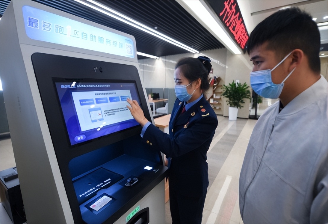 银行工作人员转账多转了怎么办,银行工作人员转账转多了怎么办