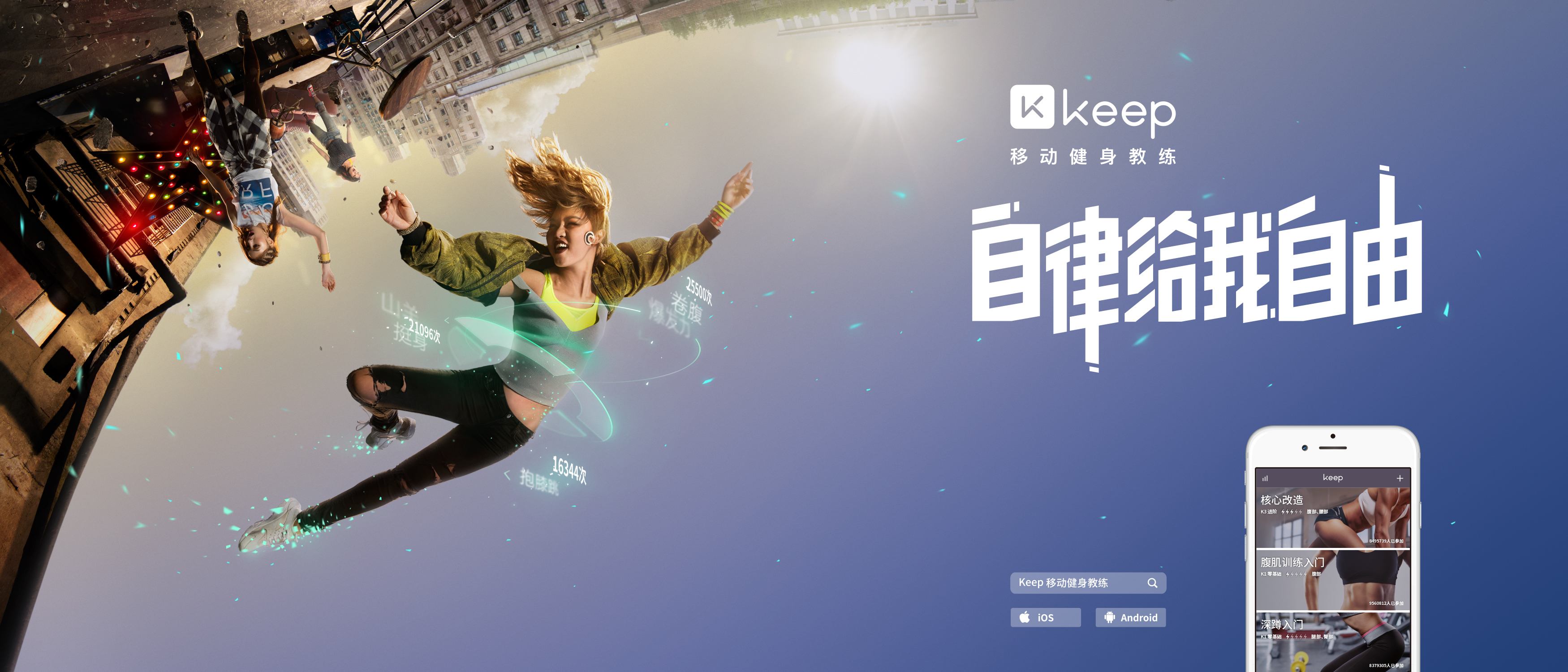 三年亏损150亿,三年亏损四十五万