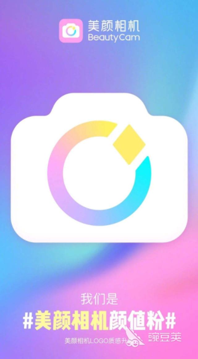 照片处理app软件,照片处理软件推荐手机