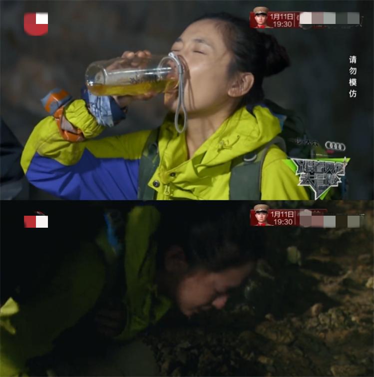 吴倩2年演7个女主撩遍娱乐圈男神,吴倩与张雨剑新剧上线