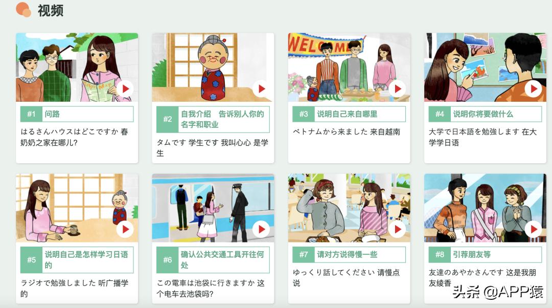 免费电影资源大全网站,6个超实用的资源网站