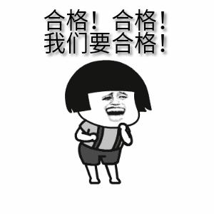 38岁逆袭法政大学成功！不要让出身校和年龄局限了你的潜力