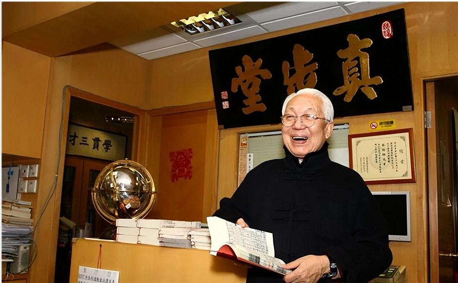 香港著名堪舆家蔡伯励,李嘉诚御用风水大师蔡伯励