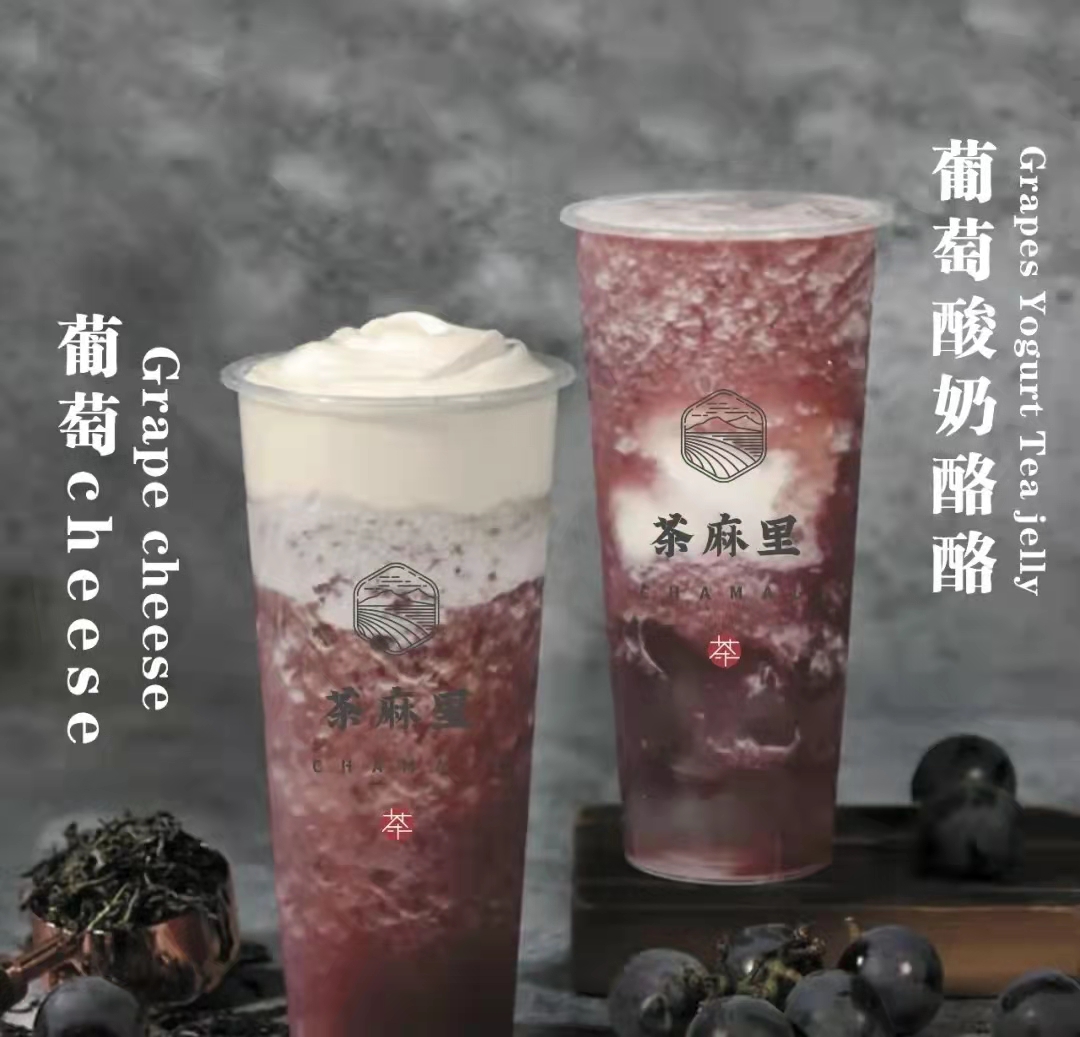 可以长期喝的水果茶 (泡出来的水果茶)