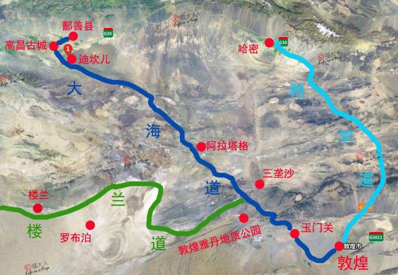 吐鲁番的葡萄南阳的梨,吐鲁番的葡萄哈密的瓜视频