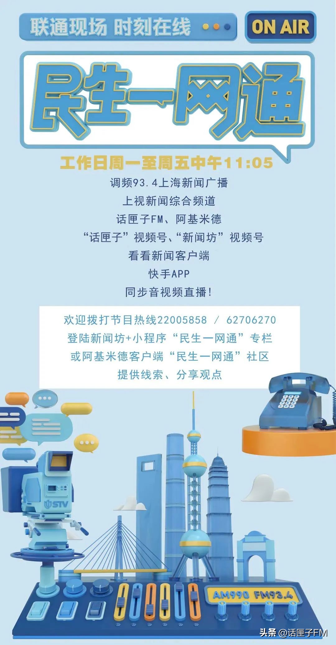 夜间超市物流卸货噪音,夜间商场卸货噪音扰民如何投诉