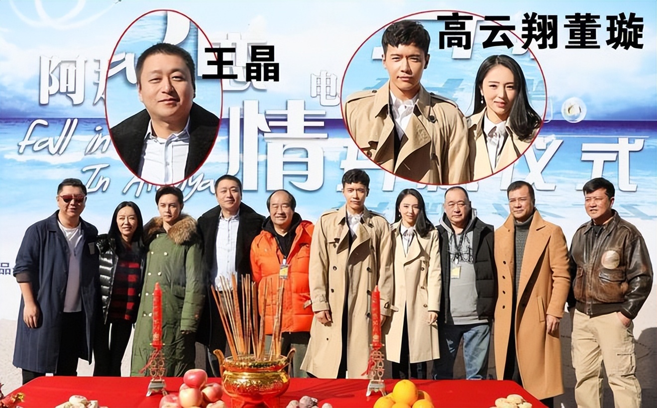 高云翔现在靠什么生活,高云翔经历