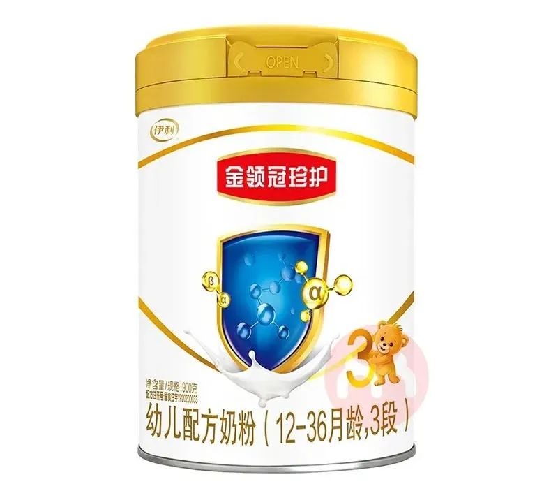 最接近母乳的婴儿奶粉推荐,母乳宝宝最容易接受的奶粉品牌