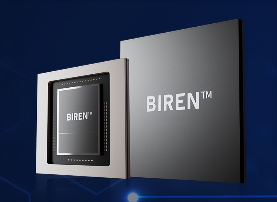 国产GPU芯片迎来突破，算力全球第一，中文编程也有好消息