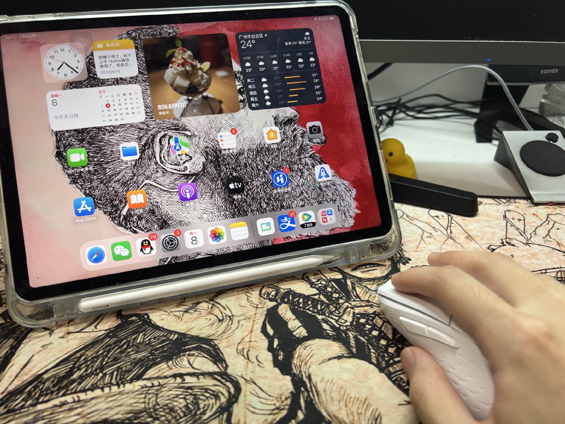 雷柏鼠标v300,初秋雷柏v330游戏鼠标值得入手吗