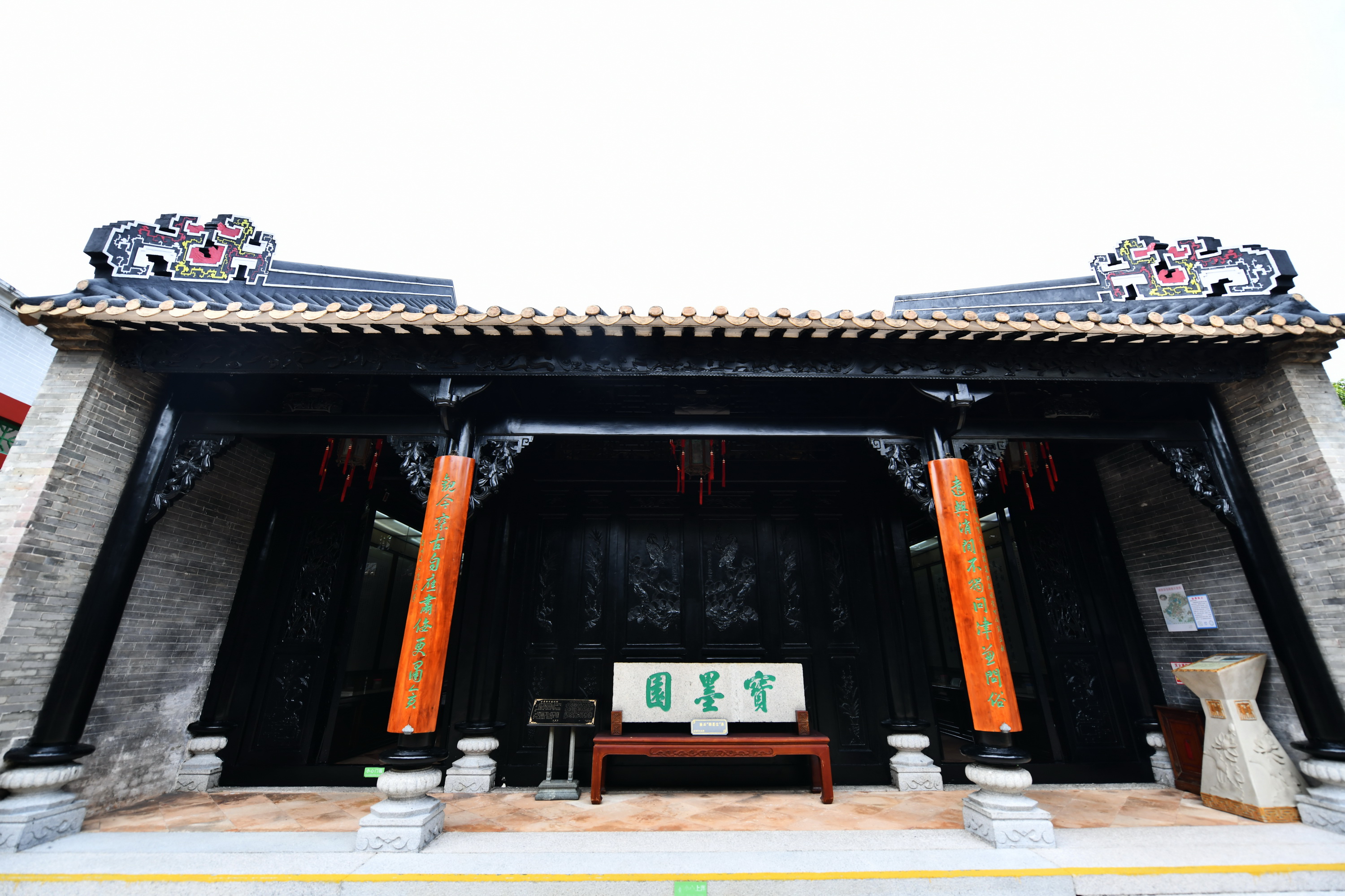 广州市番禺区宝墨园攻略,广州宝墨园景观