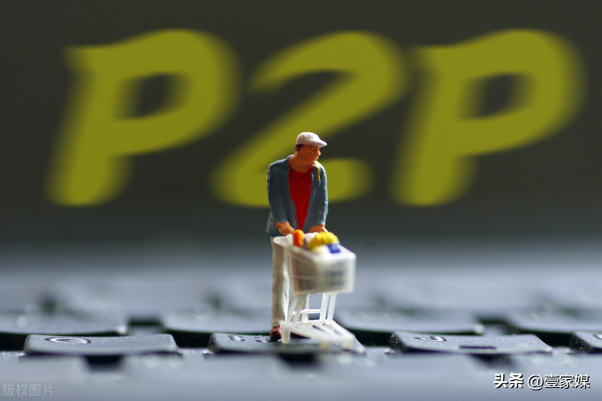 p2p乱象会不了了之吗,p2p平台违法谁管