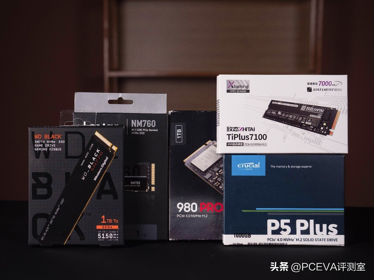 三星固态硬盘pcie3.0有缓存吗,pcie固态硬盘有无缓存有什么区别