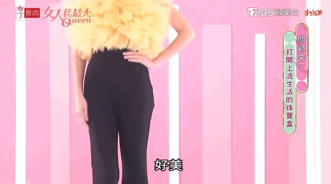 弯弯贵妇王思佳被爆背假包，跟贵妇当闺蜜压力这么大吗？