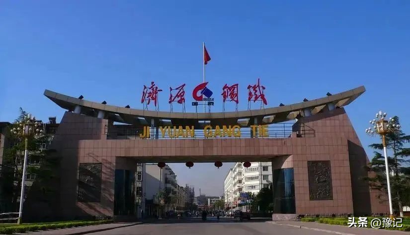 谢谢您，江*民泽**同志