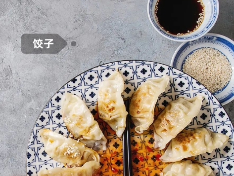 海天醋的成分,海天醋汁