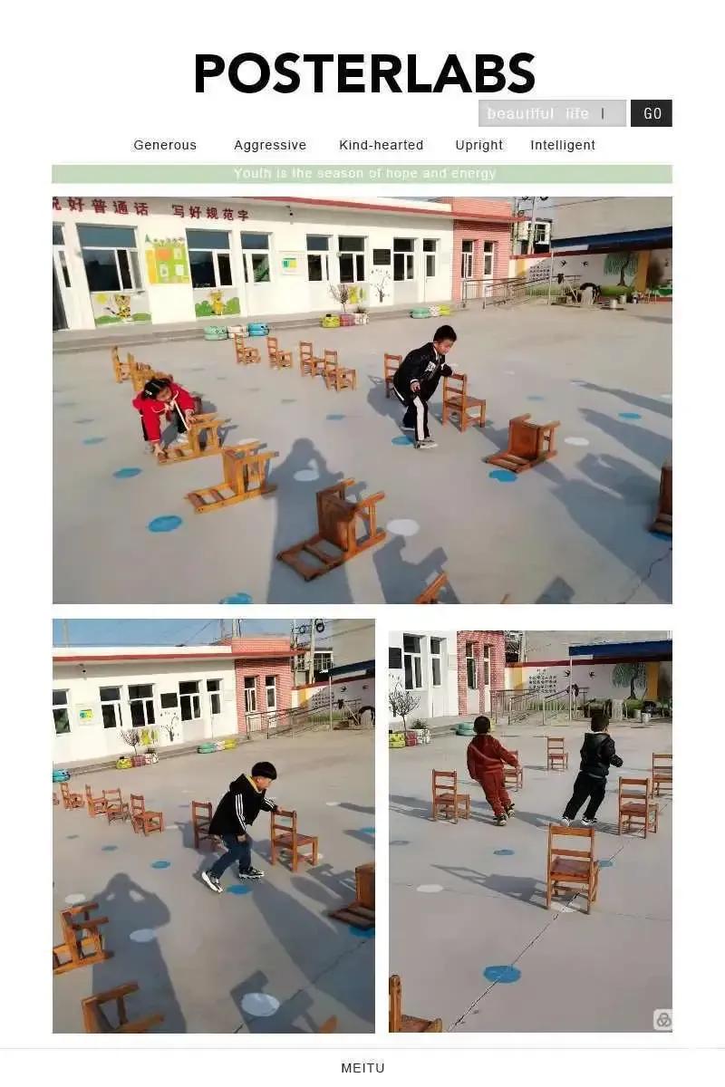 天宫寺镇西王各庄幼儿园《我和桌椅做游戏》主题活动