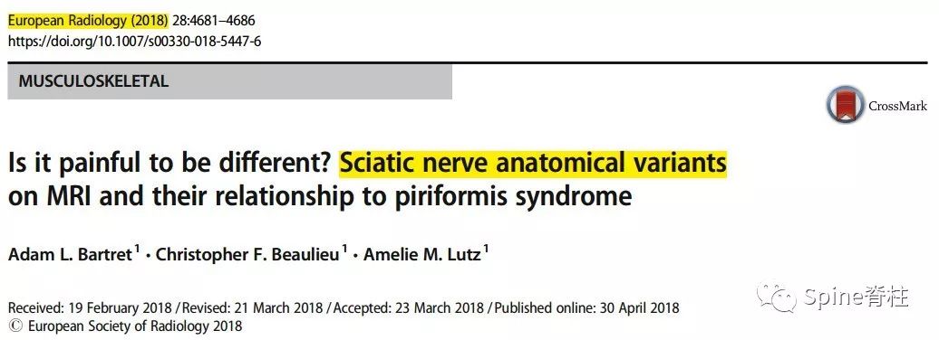 针灸治疗梨状肌综合征,一文了解贲门失弛缓症