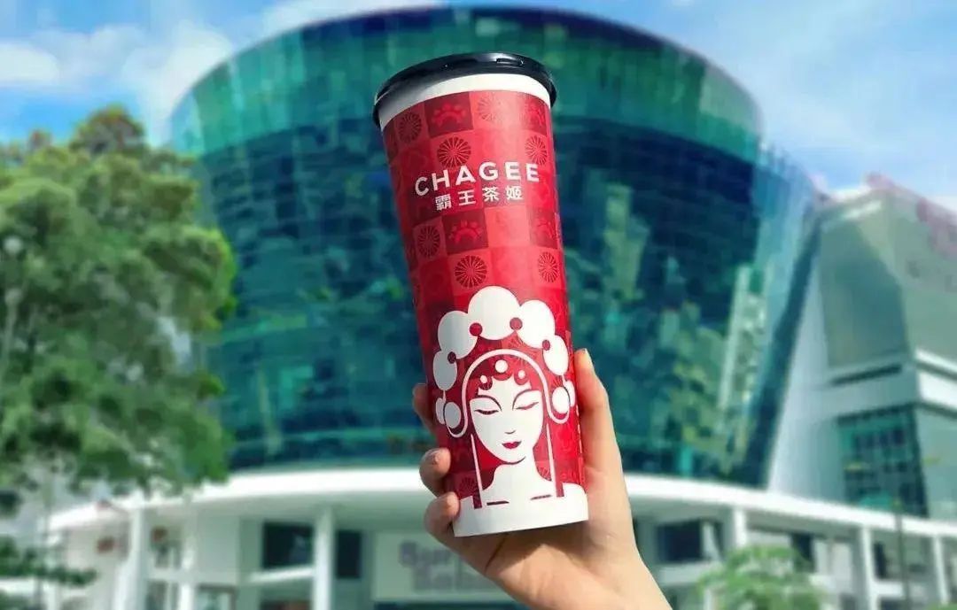 蜜雪冰城店中最好喝的饮品,蜜雪冰城的高端茶饮店