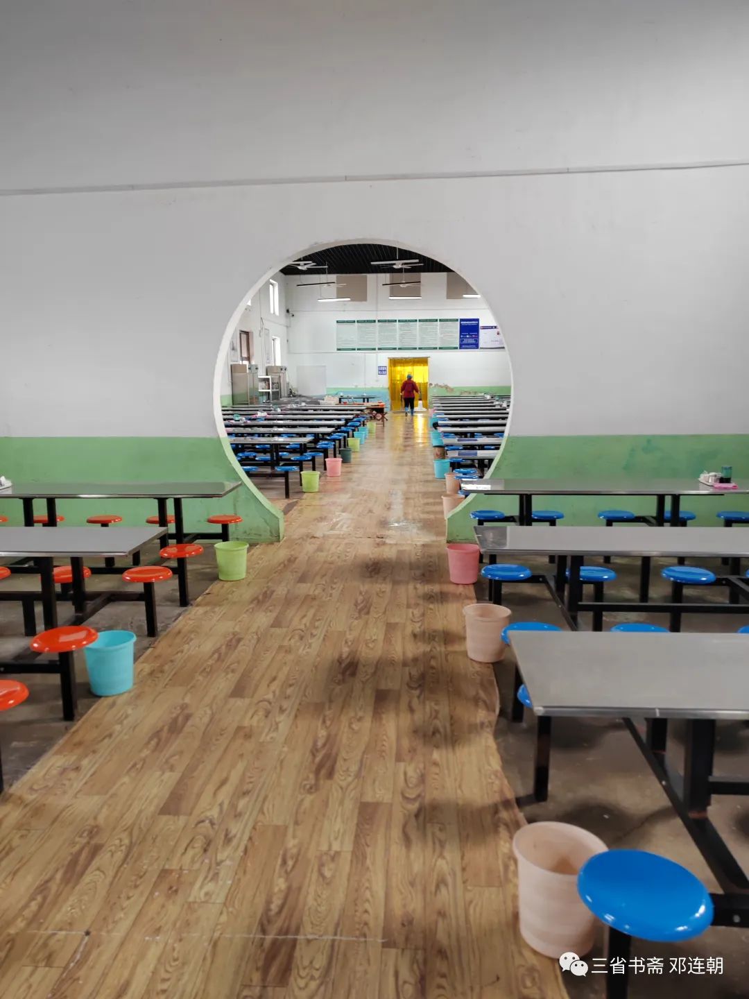 星光小学视频,点亮星光走进校园