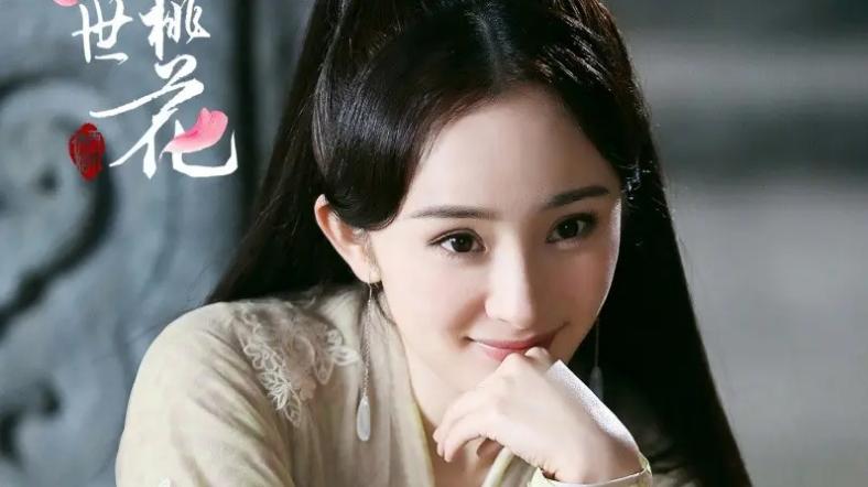 三生三世步生莲开拍制片人,三生三世步生莲选角大逆转