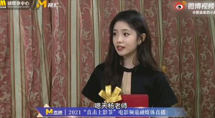 刘浩存还会和成龙拍电影吗,成龙新片为什么要用刘浩存