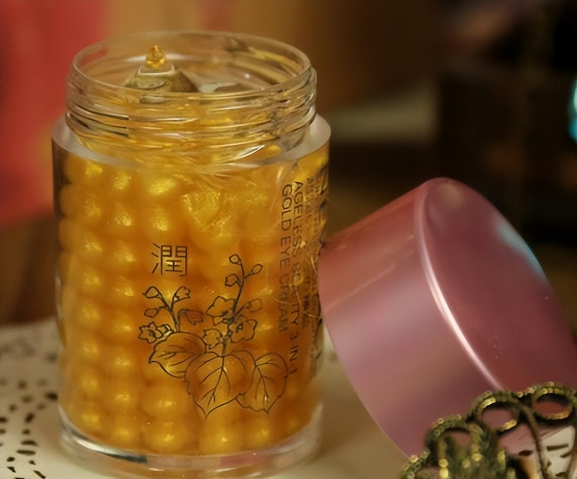 目前公认最好的去黑眼圈眼霜,国产眼霜抗皱去细纹第一名