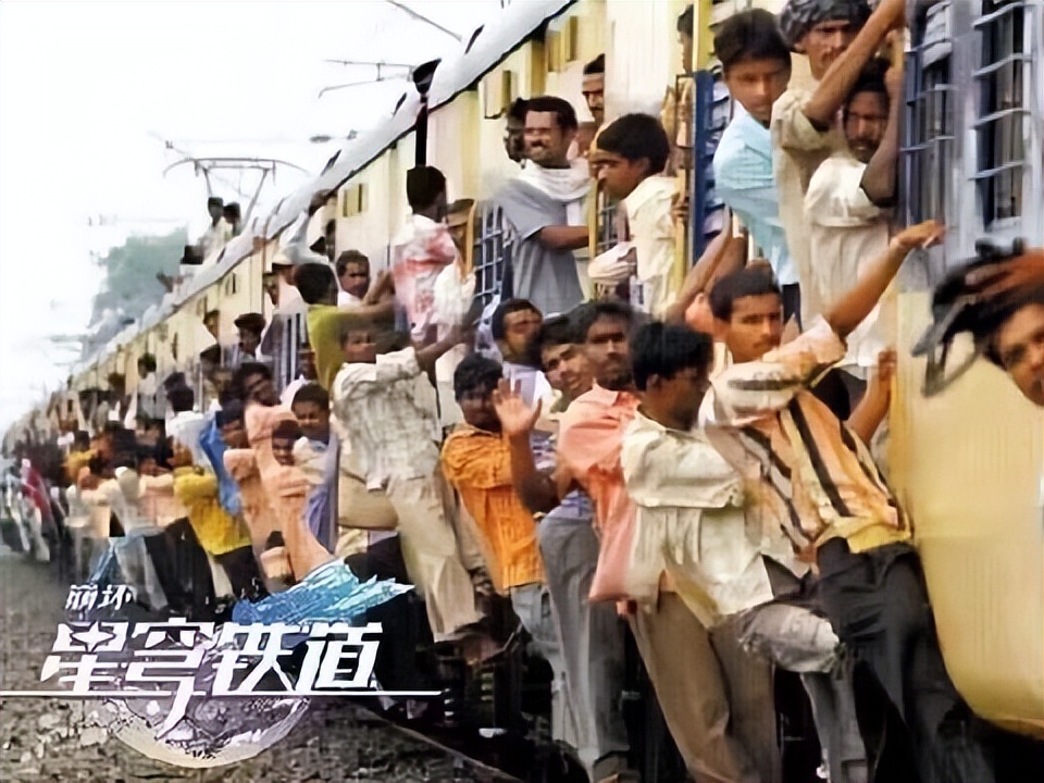 星穹铁道最富账号,星穹铁道满血被秒